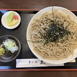 そば処 丸八 - ざる蕎麦