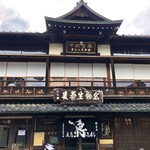 手打蕎麦鶴㐂 - 