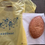 Bread beat - 
