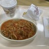 みかづき 万代店
