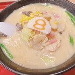 Hachiban Ramen - 