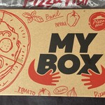 PizzaHut - 『マイボックス(デラックス)』