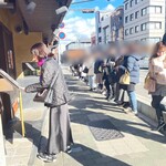 京の米料亭 八代目儀兵衛 - 10時45分の行列