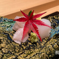 日本料理 柳燕 - 