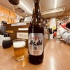 佐野屋 - アサヒ大瓶 350円