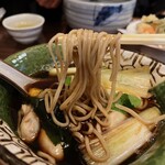 Teuchi Soba Kichihoushi - 