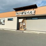 旭川らーめん かじべえ - 店舗外観