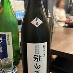 日本酒商店 YODARE - 