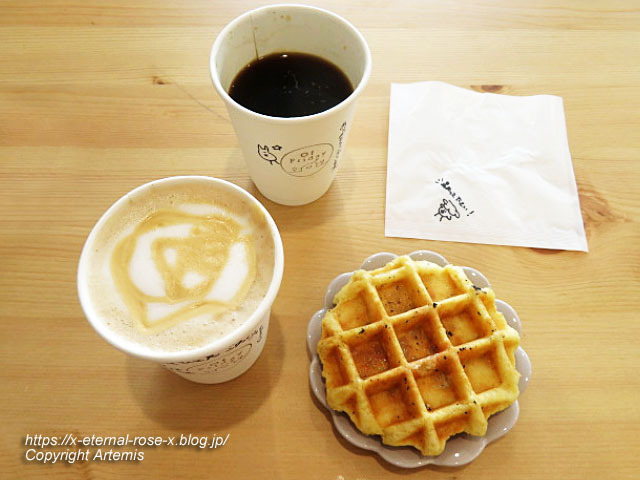 レストランFRIDAYS フライデーズ マグカップ