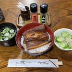川よし - うな丼・肝吸い付き　900円  2023年12月現在