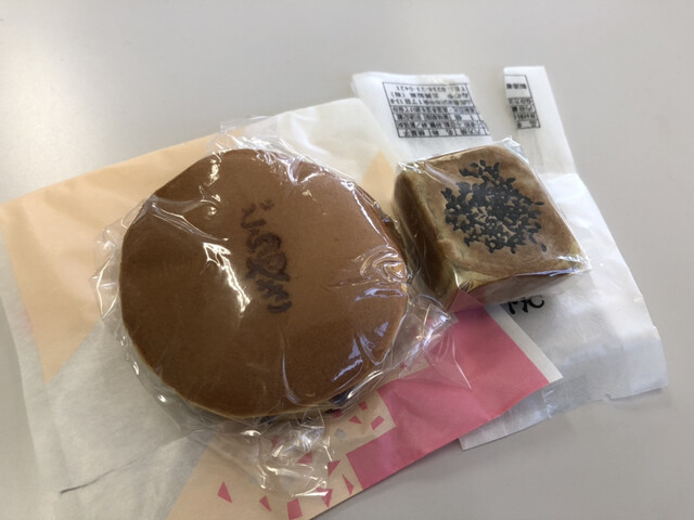 ゐのや（イノヤ） - 米沢（和菓子）の写真