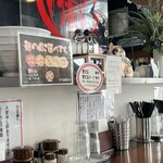暖だん - 