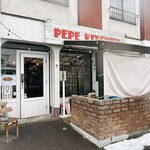 PEPE KITCHEN - 外観