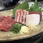 けとばし屋チャンピオン - 