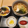 Nihonkai Shouya - 鶏照り焼き丼￥980