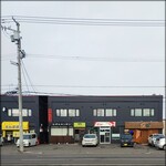 レストラン＆バー オズ - 