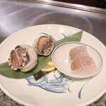 エクシブ 鳥羽別邸 - 