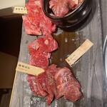 和牛焼肉 土古里 - 