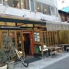 ダブルトールカフェ 渋谷店