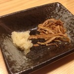 銀座 篝 - はじめに出される薬味。