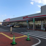 ホルン - 