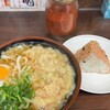 えびす - 