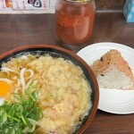 えびす - 料理写真: