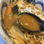 一兆 黒埼店 - スープ
