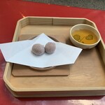 さるや - 申餅400ほうじ茶つき