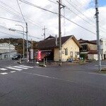 牛骨白湯らーめん 一たす - 