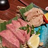 焼肉きたじま - 料理写真:極上タン（厚切）、極上ミノ（塩だれ）