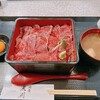 肉屋 黒川 宇治本店
