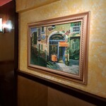 Paesano Ristorante - 