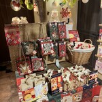 くまのしっぽ - 