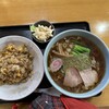 さがわ食堂