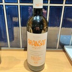 borgo savaian orange wine