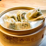 餃子 小籠包 福包酒場 - 