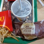 マクドナルド - 