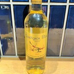 Baron Fripp de Rothschild (Sauvignon Blanc)