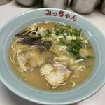 みっちゃんラーメン - 