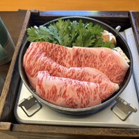 荒井屋 万國橋店 - 