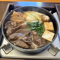 荒井屋 万國橋店 - 