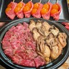 焼肉ホルモン こたろう 中川区南荒子店