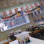鶴亀屋食堂 - 