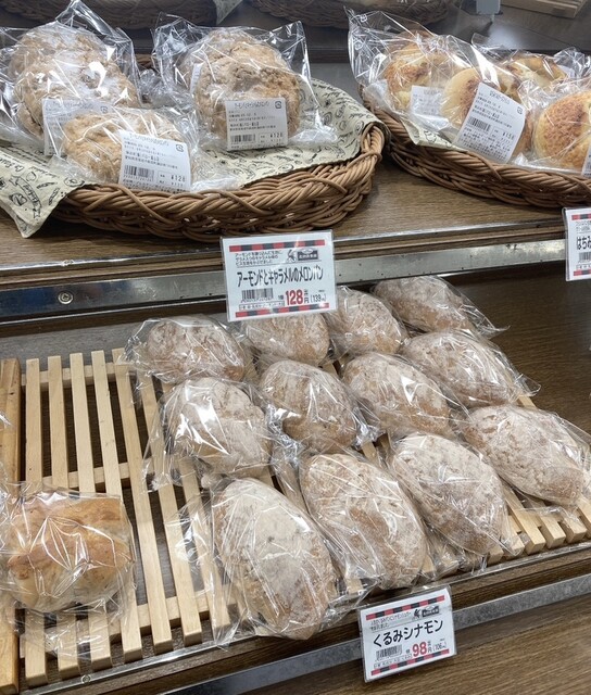 Hokuou Club Baro Shiroyama Ten photo 3