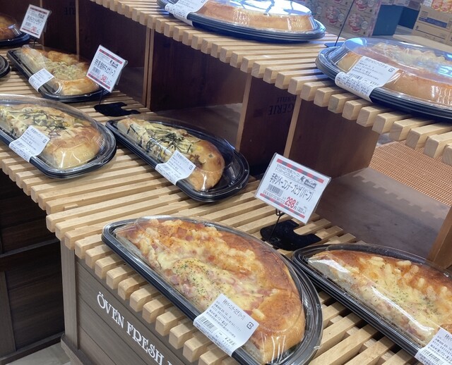 Hokuou Club Baro Shiroyama Ten photo 5