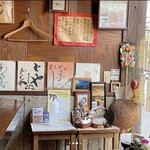 らうめん とくや - 店内