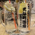 串カツとレモンサワーの店 先斗町酒場 - 