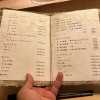 鮨よしかわ 恵比寿 - 