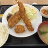 小田保 魚河岸店